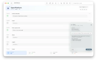 Athena Response